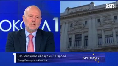 Защо вдигнаха бойните самолети на НАТО?