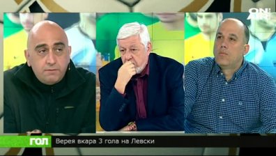 18.03.19 Спортно шоу ГОЛ