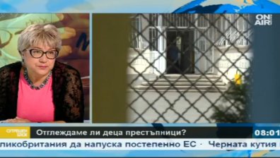 Психиатър: Обществото е виновно за агресията при децата