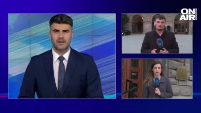 Централна емисия