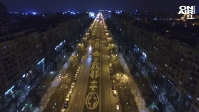 Румънският президент поиска оставката на премиера Виорика Дънчила