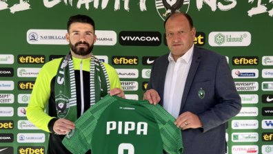 "Лудогорец" официално подписа с испанския защитник Пипа