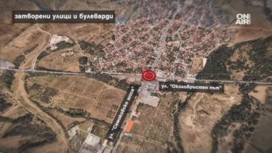 Протести блокират три важни пътни артерии в София