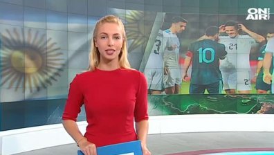 Обедна емисия