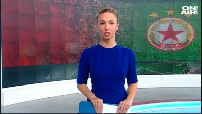 Централна емисия