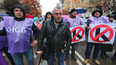 Писна ми: Културните дейци излязоха на протест пред Министерския съвет