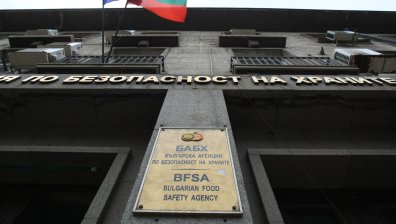 БАБХ каза каква не е причината 18 деца от летен лагер в Банско да влязат в болница