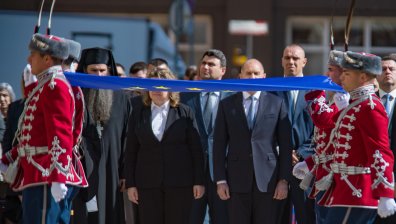 Церемония по издигане на знамето на ЕС пред президентството (СНИМКИ)