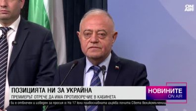 Късна емисия