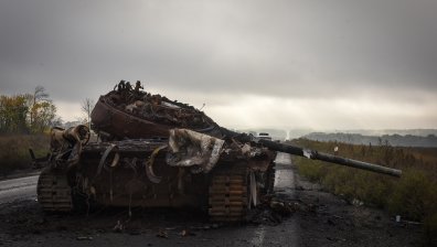 САЩ ще подкрепят Украйна с още 1,5 млрд. долара