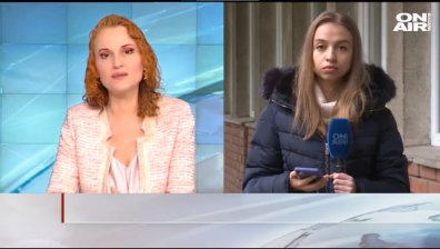 Обедна емисия