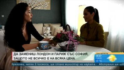 Да работиш за "Маноло Бланик" и "Бърбъри", но да се завърнеш в България