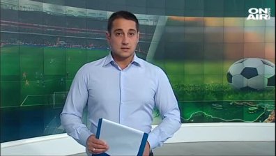 Централна емисия