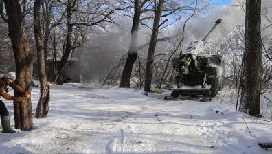 Удар на 1750 км от границата: Украйна атакува петролен завод в Русия