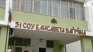 Повече първокласници, по-малко пространство: Къде ще поберем децата?