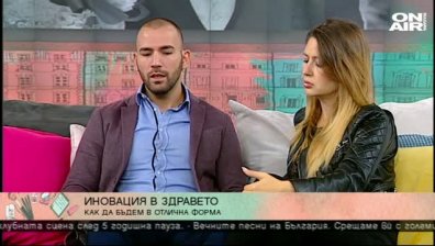 Атанас и Кремена Месечкови с номинация за медицинска награда