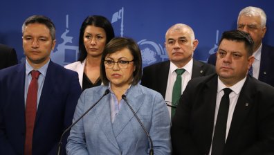 От БСП искат незабавна и пълна забрана на райския газ в България