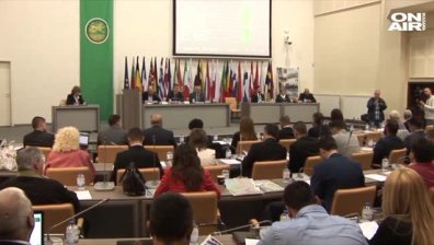 Стара Загора променя на български наименования на местностите си