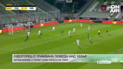 Централна емисия