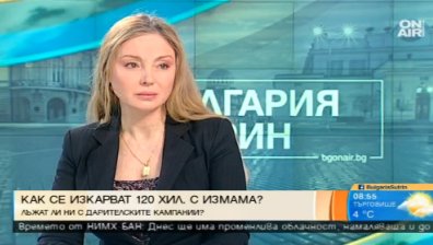 Марияна Симеонова: Да не хвърляме обвинения срещу Ахмед Моллов!