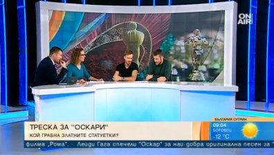 Българска гордост: "Оскар" за "Зелената книга" с Димитър Маринов