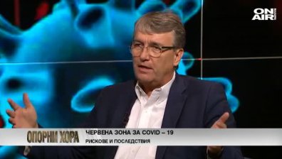Акад. Трайков: Няма пикове на коронавируса
