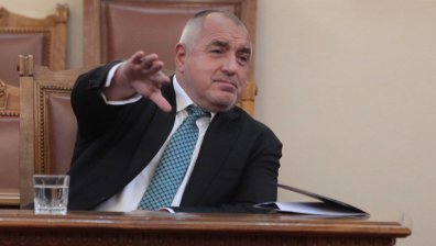 Борисов за Перник: Управляваме го от 4 години, БСП - от 26
