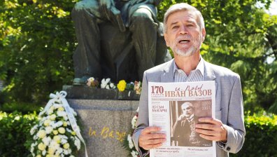 Почит към Патриарха на българската литература: 173 г. от рождението на Иван Вазов