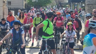 Старт на Giro d&rsquo;Italia - едно от най-престижните колоездачни състезания