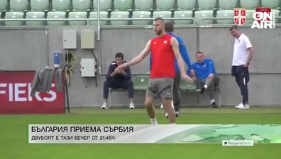 Централна емисия