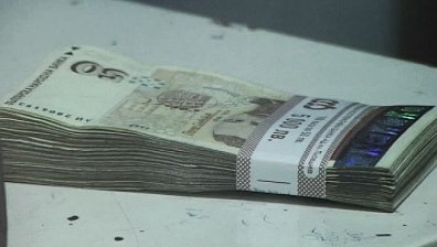 Активи за 5 млн. лева продава НАП в нов електронен магазин