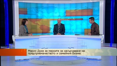 Какви са добрите примери за стимулиране на предприемачеството?