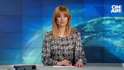 Сутрешна емисия