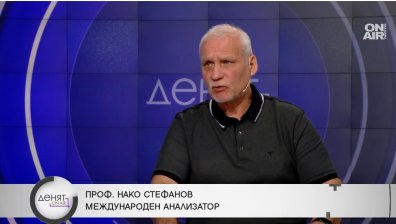 Анализатор: Ако Русия почувства заплаха, светът ще е на крачка от ядрена война