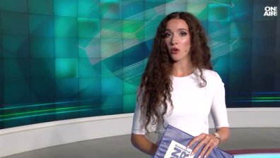 Централна емисия