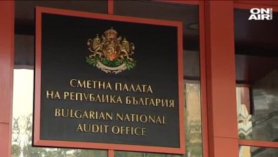 Единният регистър по Изборния кодекс започва работа