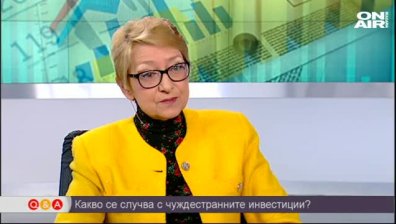 Кога ще имаме ново правителство?