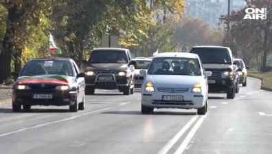 Няколко града се вдигнаха срещу високите цени на горивата