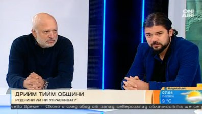 Сагата "Кумгейт" продължава... с нови разкрития за "братски назначения" из общините