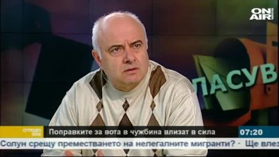 Задължителното гласуване крие рискове!