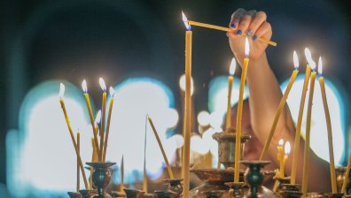 На 10 септември почитаме три мъченици