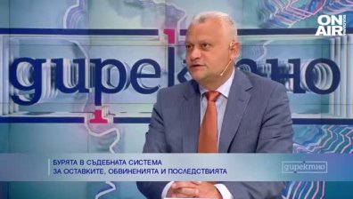 Емил Дечев: Скандалите в прокуратурата са само "върхът на айсберга", под повъхността има още