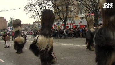 Кукерско шествие в Благоевград