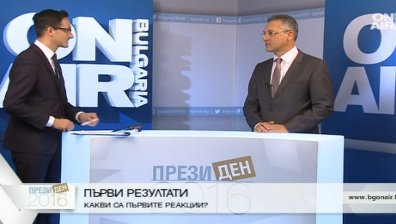 Глас от БСП: Нямаме достатъчно ресурс да победим Цачева на първи тур