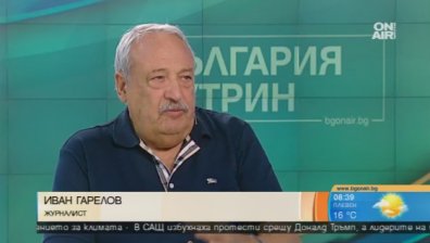 Иван Гарелов с нова книга: Ще ни побъркат!
