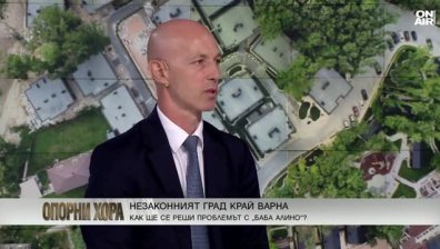Коста Стоянов: "Баба Алино" ще се окаже най-големият скандал на годината
