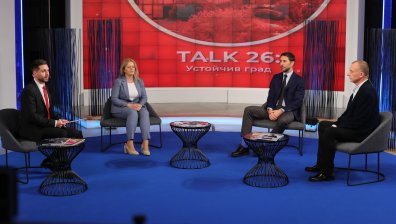 "Talk 26: Устойчив град": Липсата на цялостна визия забавя развитието на София, но устойчивите решения набират скорост
