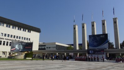 Съдът потвърди спирането на вписването на апорта на акциите от Пловдивския панаир
