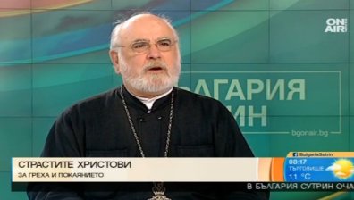 Човек избира как да възприема света - чрез атеизъм или чрез религията
