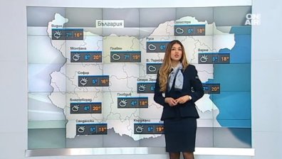 Зимата отново идва, чакат ни сняг и ветрове